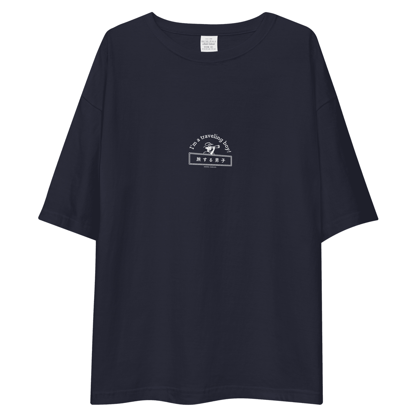 旅する男子オーバーサイズ