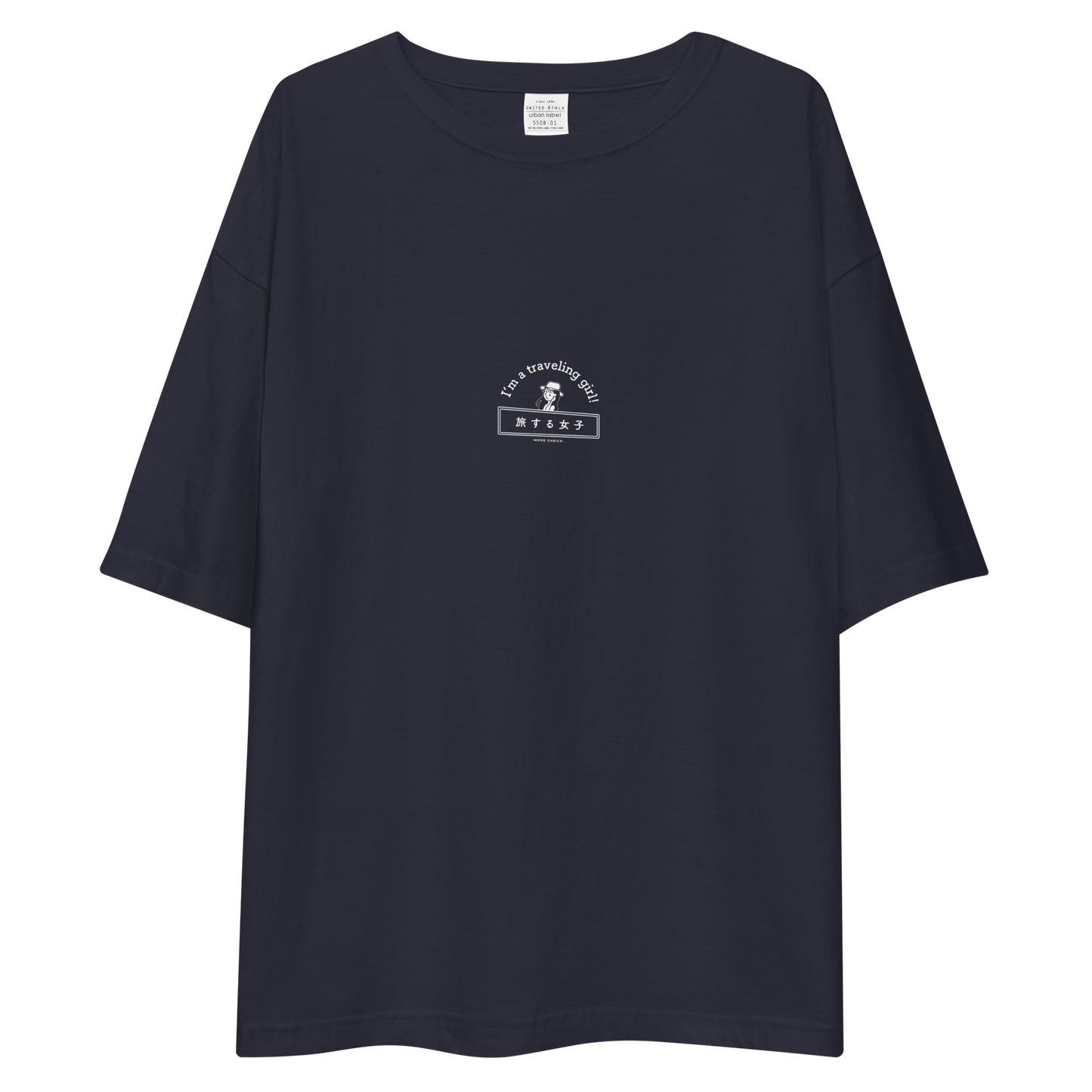 旅する女子オーバーサイズ