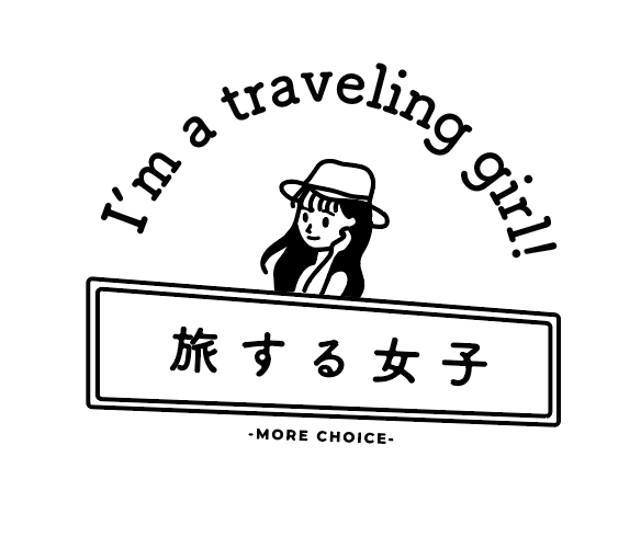 traveling girl