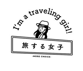 旅する女子オーバーサイズ