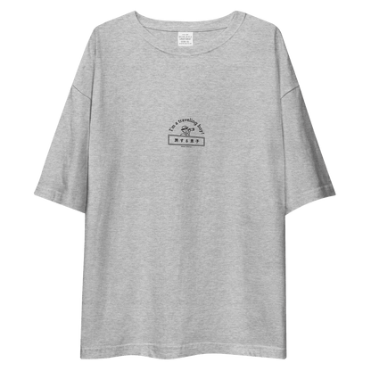 旅する男子オーバーサイズ